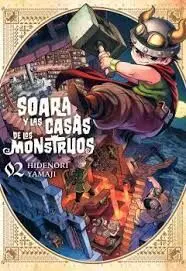 SOARA Y LAS CASAS DE LOS MONSTRUOS 02