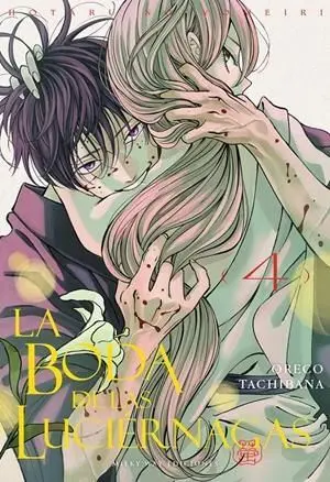 LA BODA DE LAS LUCIERNAGAS 04