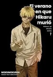 EL VERANO EN QUE HIKARU MURIO 07