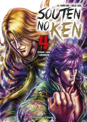 EL PUÑO DEL CIELO AZUL (SOUTEN NO KEN) 04