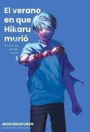 EL VERANO EN EL QUE HIKARU MURIO 08