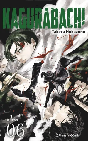 KAGURABACHI 06