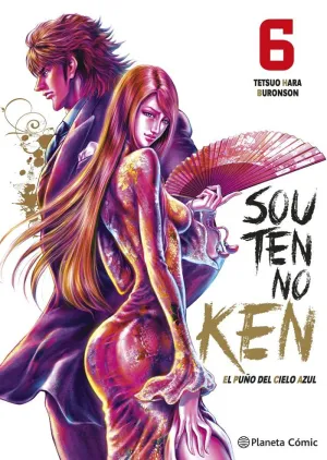 EL PUÑO DEL CIELO AZUL (SOUTEN NO KEN) Nº 06