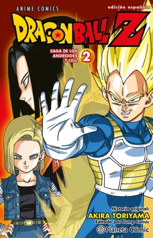 DRAGON BALL Z ANIME ANDROIDES 02