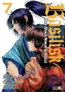 BASILISK THE OUKA NINJA SCROLLS 07