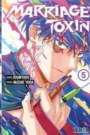 MARRIAGE TOXIN 05